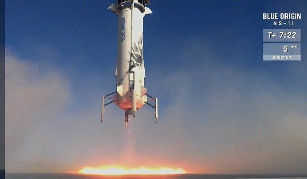 موشک نیو شپرد,اخبار علمی,خبرهای علمی,نجوم و فضا