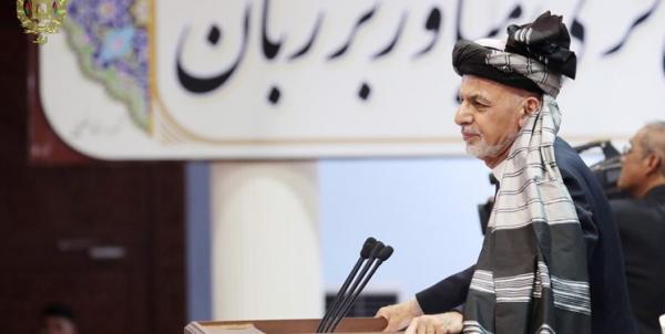 اشرف غنی,اخبار افغانستان,خبرهای افغانستان,تازه ترین اخبار افغانستان