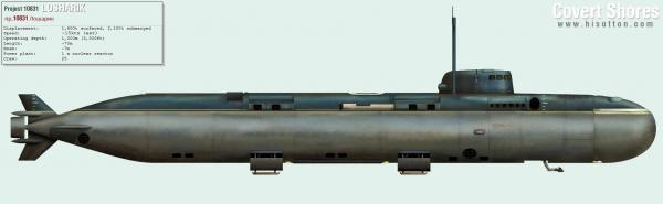 زیردریایی بلگورود زیردریایی بلگورود,اخبار سیاسی,خبرهای سیاسی,دفاع و امنیت
