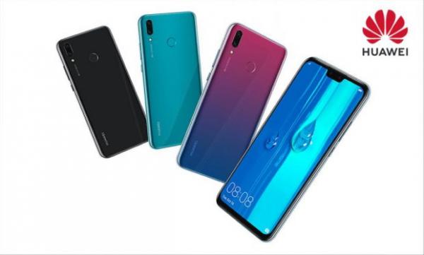 گوشی هواوی وای 9 2019 گوشی هواوی وای 9 2019,اخبار دیجیتال,خبرهای دیجیتال,موبایل و تبلت