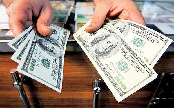 بازار ارز بازار ارز