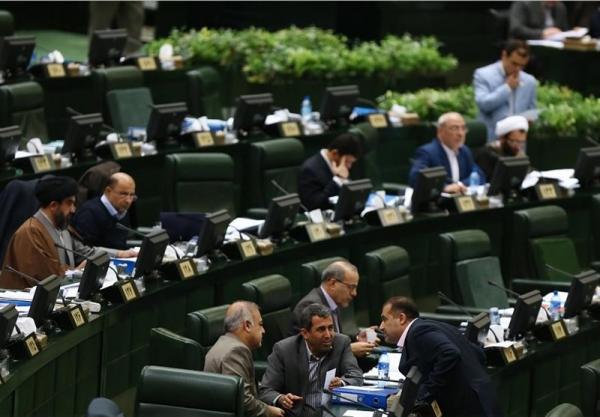 نمایندگان مجلس شورای اسلامی نمایندگان مجلس شورای اسلامی,اخبار سیاسی,خبرهای سیاسی,مجلس