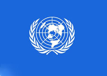 سازمان ملل,اخبار سیاسی,خبرهای سیاسی,سیاست خارجی