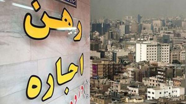 نرخ اجاره در تهران,اخبار اقتصادی,خبرهای اقتصادی,مسکن و عمران