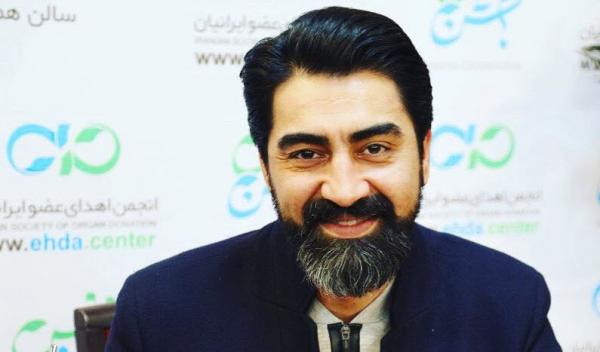 محمدرضا علیمردانی,اخبار صدا وسیما,خبرهای صدا وسیما,رادیو و تلویزیون