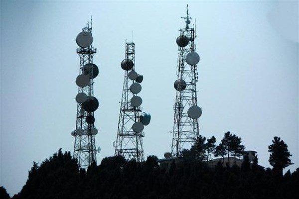 اسپانسرها,اخبار صدا وسیما,خبرهای صدا وسیما,رادیو و تلویزیون