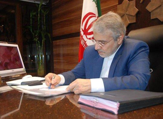 محمدباقر نوبخت محمدباقر نوبخت,اخبار اقتصادی,خبرهای اقتصادی,نفت و انرژی