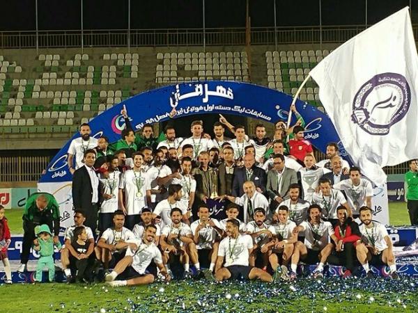 لیگ دسته یک فوتبال ایران,اخبار فوتبال,خبرهای فوتبال,لیگ برتر و جام حذفی