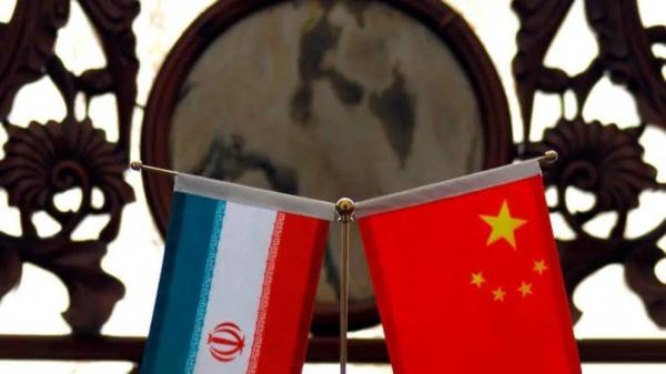 چین و ایران,اخبار سیاسی,خبرهای سیاسی,سیاست خارجی