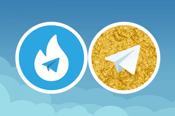 هاتگرام⁩ و ⁧تلگرام طلایی⁩,اخبار دیجیتال,خبرهای دیجیتال,شبکه های اجتماعی و اپلیکیشن ها