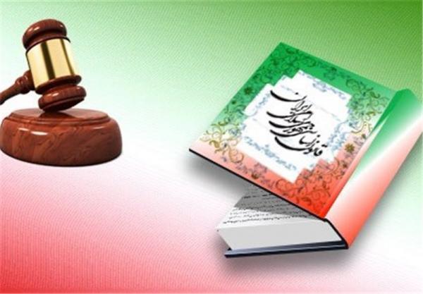 نظر چهرههای سیاسی کشور درباره بازنگری قانون اساسی چیست؟