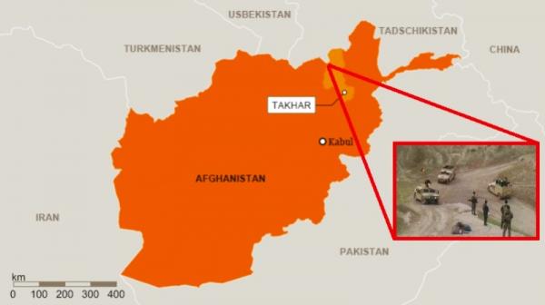 سقوط بندر آی خانم,اخبار افغانستان,خبرهای افغانستان,تازه ترین اخبار افغانستان