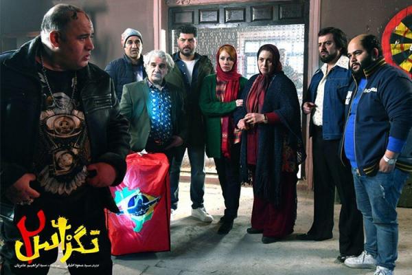 تگزاس دو تگزاس دو,اخبار فیلم و سینما,خبرهای فیلم و سینما,سینمای ایران