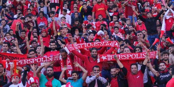 هوادان پرسپولیس هوادان پرسپولیس,اخبار فوتبال,خبرهای فوتبال,لیگ برتر و جام حذفی