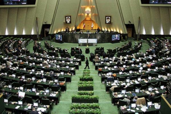 مجلس مجلس,اخبار سیاسی,خبرهای سیاسی,مجلس