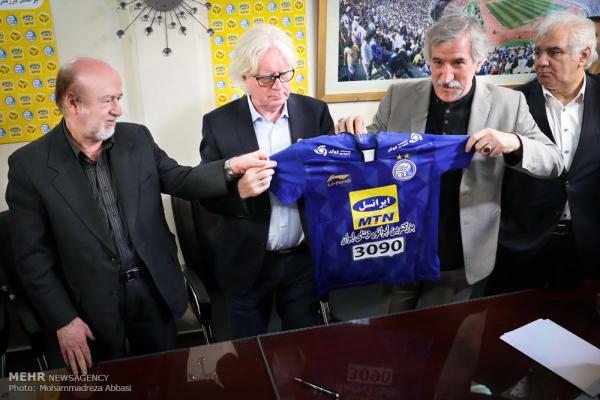 باشگاه استقلال باشگاه استقلال,اخبار فوتبال,خبرهای فوتبال,لیگ برتر و جام حذفی