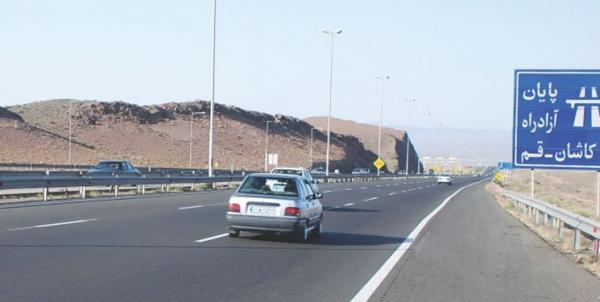 وضعیت جاده های کشور,اخبار اجتماعی,خبرهای اجتماعی,وضعیت ترافیک و آب و هوا