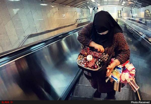 اشتغال بانوان در ایران,اخبار اجتماعی,خبرهای اجتماعی,خانواده و جوانان