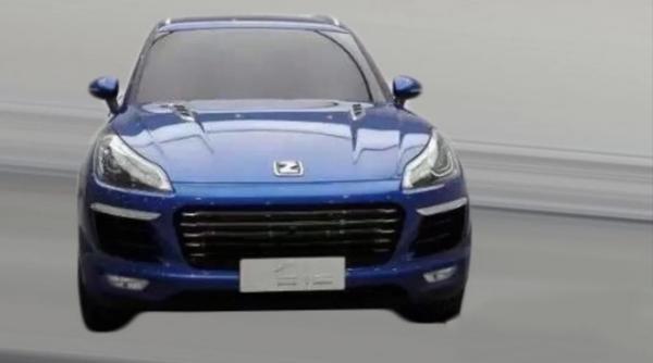 بازار خودرو چین,اخبار خودرو,خبرهای خودرو,بازار خودرو