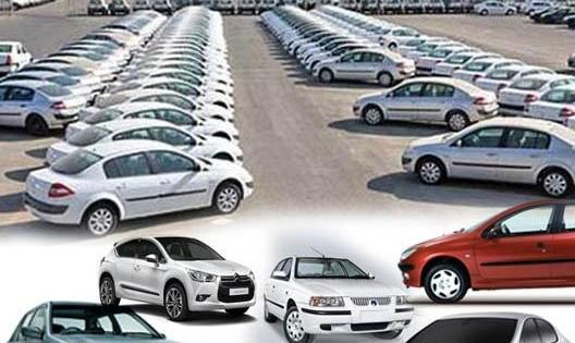 بازار خودرو بازار خودرو,اخبار خودرو,خبرهای خودرو,بازار خودرو