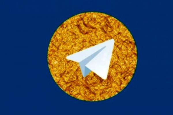 تلگرام طلایی,اخبار دیجیتال,خبرهای دیجیتال,شبکه های اجتماعی و اپلیکیشن ها