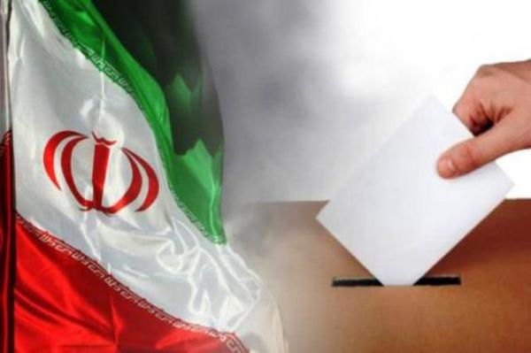 انتخابات ۱۴۰۰ ایران,اخبار سیاسی,خبرهای سیاسی,اخبار سیاسی ایران