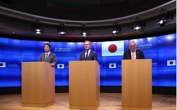 بیست‌وششمین نشست میان ژاپن و اروپا,اخبار سیاسی,خبرهای سیاسی,سیاست خارجی