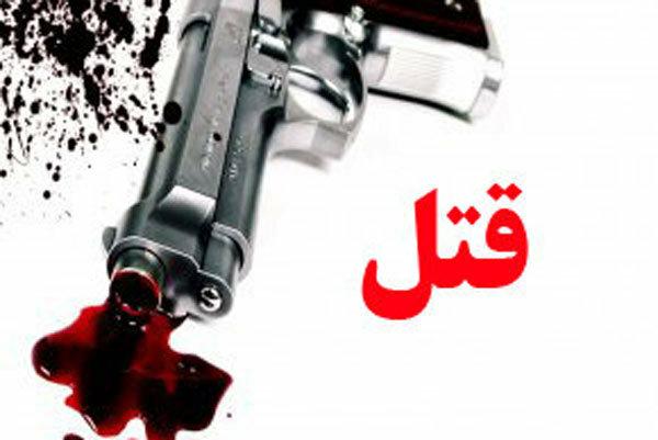 کشته شدن استاد دانشگاه در زابل,اخبار حوادث,خبرهای حوادث,جرم و جنایت