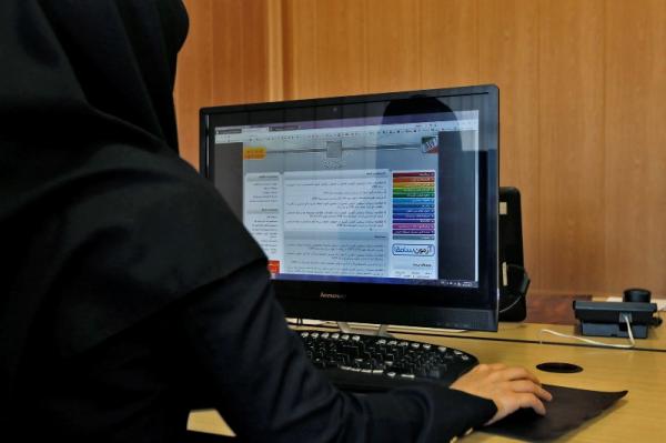 ثبت نام دوره کاردانی به کارشناسی ثبت نام دوره کاردانی به کارشناسی,نهاد های آموزشی,اخبار آزمون ها و کنکور,خبرهای آزمون ها و کنکور