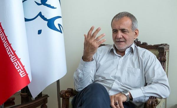 مسعود پزشکیان مسعود پزشکیان,اخبار سیاسی,خبرهای سیاسی,مجلس