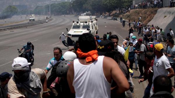 کودتا در ونزوئلا,اخبار سیاسی,خبرهای سیاسی,اخبار بین الملل