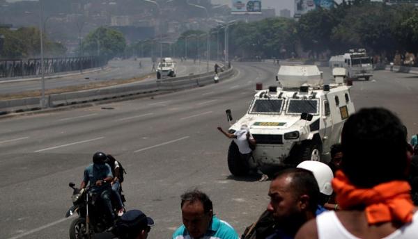کودتا در ونزوئلا,اخبار سیاسی,خبرهای سیاسی,اخبار بین الملل