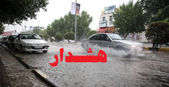 هشدار وقوع سیل در اردبیل,اخبار اجتماعی,خبرهای اجتماعی,وضعیت ترافیک و آب و هوا