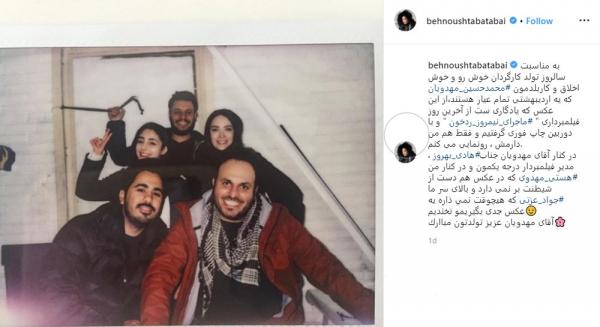 فیلم ماجرای نیمروز2 فیلم ماجرای نیمروز2,اخبار هنرمندان,خبرهای هنرمندان,بازیگران سینما و تلویزیون