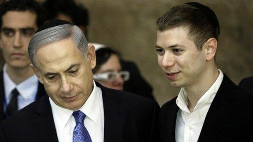 نتانیاهو و پسرش,اخبار سیاسی,خبرهای سیاسی,خاورمیانه