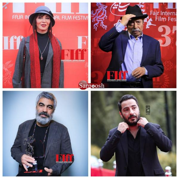 سی‌و‌هفتمین جشنواره جهانی فیلم فجر,اخبار هنرمندان,خبرهای هنرمندان,بازیگران سینما و تلویزیون