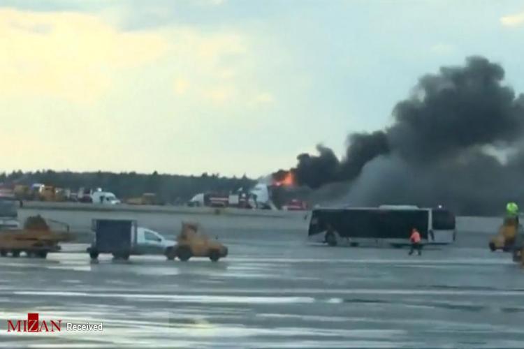 تصاویر آتش سوزی هواپیما,عکس های آتش سوزی هواپیما,تصاویر آتش سوزی هواپیما در مسکو