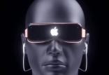 عینک واقعیت افزوده اَپل,اخبار دیجیتال,خبرهای دیجیتال,گجت