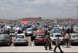 ورود کمیسیون قضایی مجلس به دلالبازی در بازار خودرو بازار خودرو,اخبار سیاسی,خبرهای سیاسی,مجلس