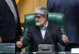 ممکن است برای انتخابات ریاست جمهوری کاندیدا شوم/ ترامپ به دنبال یک معامله بزرگ است تا جنگ علی مطهری,اخبار سیاسی,خبرهای سیاسی,مجلس