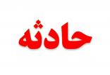 خودکشی فرد در ایستگاه مترو,اخبار حوادث,خبرهای حوادث,حوادث امروز