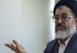 رضا اکرمی,اخبار سیاسی,خبرهای سیاسی,اخبار سیاسی ایران