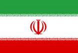 کاهش تعهدات برجامی ایران,اخبار سیاسی,خبرهای سیاسی,سیاست خارجی