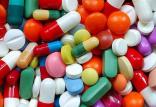 فهرست داروهای غیرمجاز در ایام حج,اخبار پزشکی,خبرهای پزشکی,بهداشت