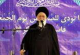 احمد علم الهدی,اخبار سیاسی,خبرهای سیاسی,اخبار سیاسی ایران