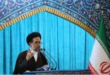 محمد حسن ابوترابی فرد,اخبار سیاسی,خبرهای سیاسی,اخبار سیاسی ایران