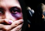لایحه تامین امنیت زنان علیه خشونت,اخبار اجتماعی,خبرهای اجتماعی,خانواده و جوانان