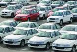 قیمت خودرو,اخبار خودرو,خبرهای خودرو,بازار خودرو