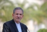 اخبار اقتصادی,خبرهای اقتصادی,اقتصاد کلان