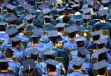 فارغ التحصیلان,اخبار دانشگاه,خبرهای دانشگاه,دانشگاه